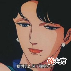 平时柔柔弱弱的女孩子，怎么一谈起恋爱来都易燃易爆炸？