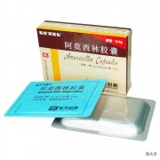 抗幽门螺旋杆菌6中抗生素分别都是哪些组合，他们各自有什么优缺点