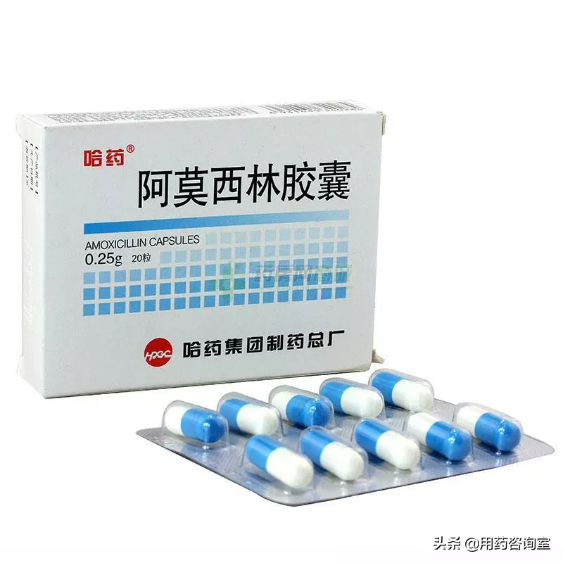 阿莫西林和阿莫西林克拉维酸钾有啥区别？