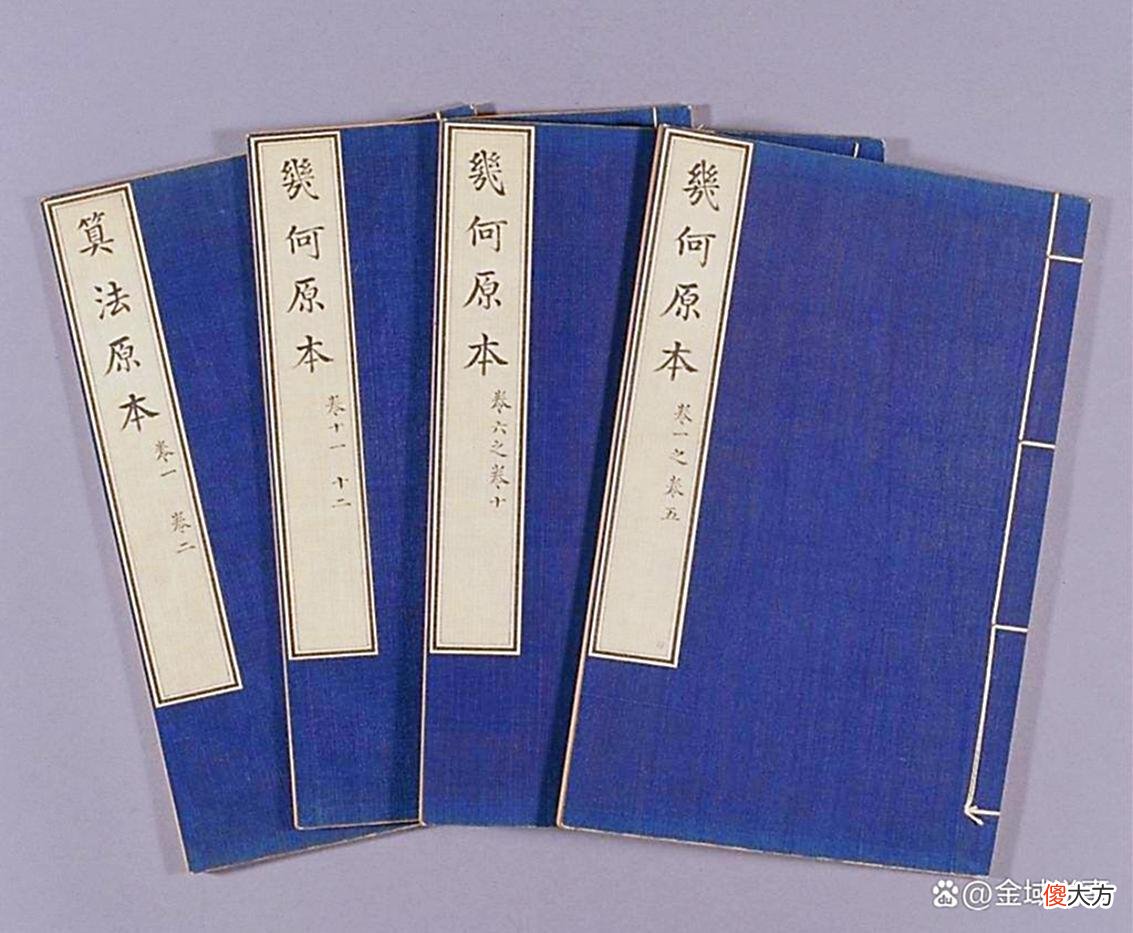 【历史故事】徐光启：400年前的科学家，开启了西学东渐的先河