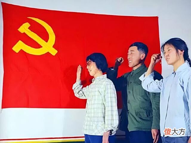 【爱历史】上世纪知青农场生活老照片,当时忆苦思甜会议是这样开的
