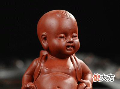 童子命口诀-《童子诀》