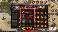 【游戏世界】封神美杜莎：最全详细玩法解析，元宝的搬砖点是什么？