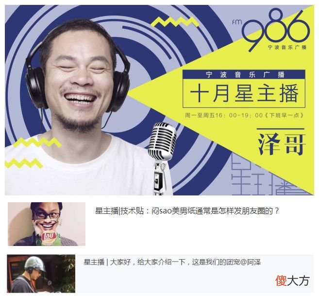 让我们按一下重播键 手机重播按什么键好