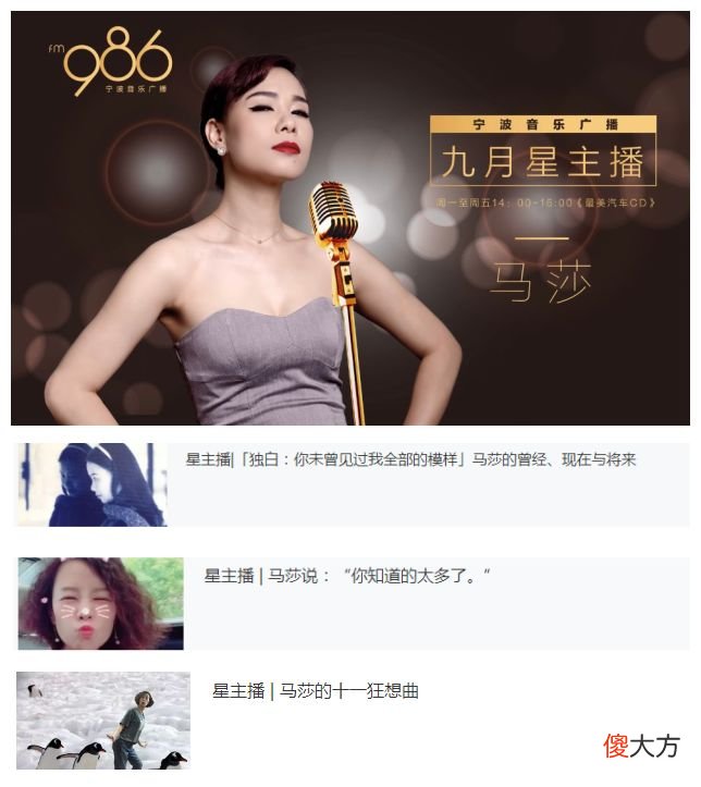 让我们按一下重播键 手机重播按什么键好