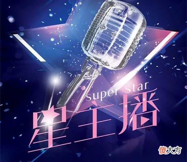 让我们按一下重播键 手机重播按什么键好