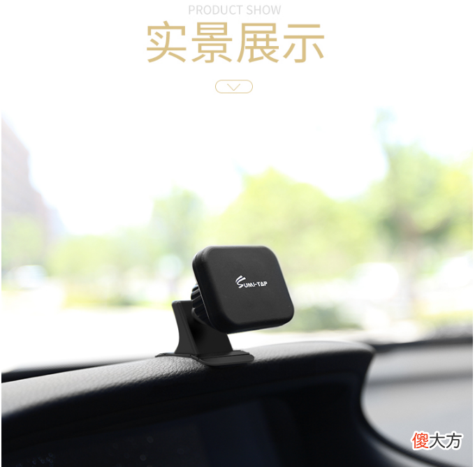 手机支架怎么选 美团手机支架用什么样的好