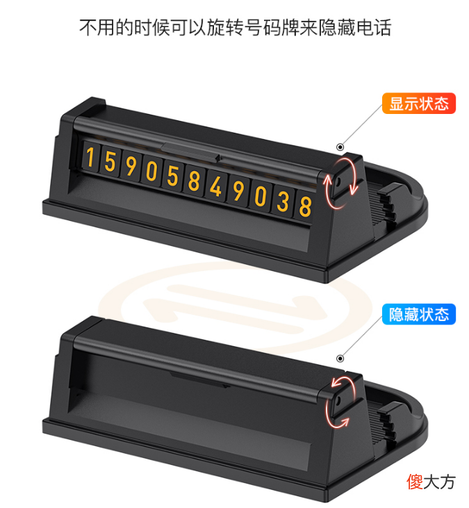 手机支架怎么选 美团手机支架用什么样的好