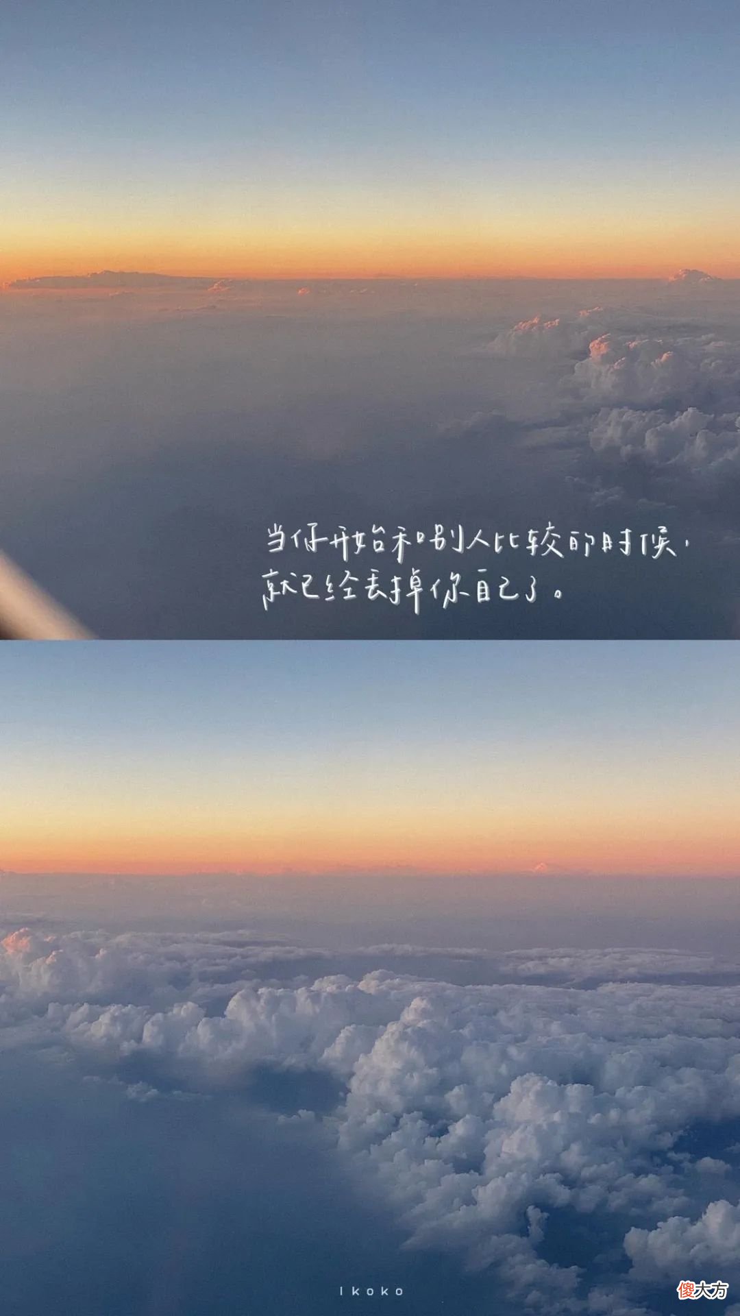 高质量手机壁纸 你的手机有什么特别好的壁纸