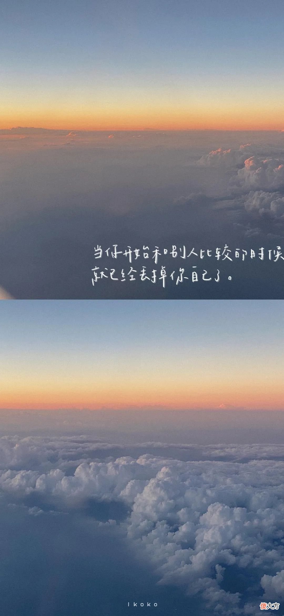 高质量手机壁纸 你的手机有什么特别好的壁纸