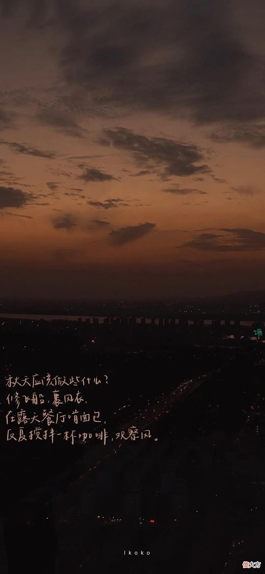 高质量手机壁纸 你的手机有什么特别好的壁纸