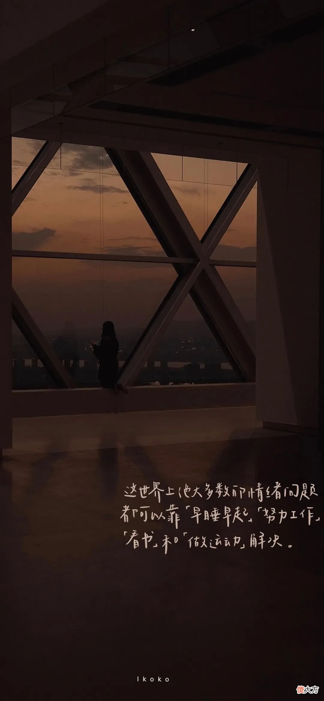 高质量手机壁纸 你的手机有什么特别好的壁纸