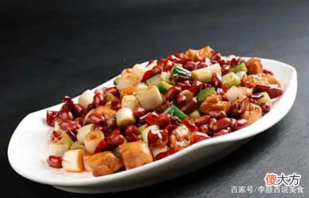 【历史故事】谁能想到宫保鸡的“宫保”是个官名，而我们现在吃得还不是原味的