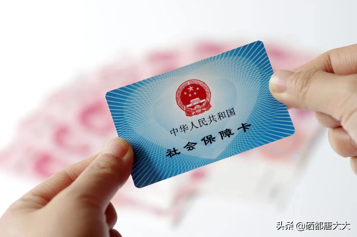 社保卡为什么在外省就不能用，那我们办社保卡有什么用?