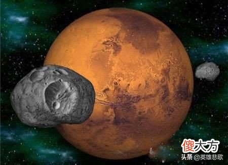 火星的两颗卫星 火星的两颗卫星有多大