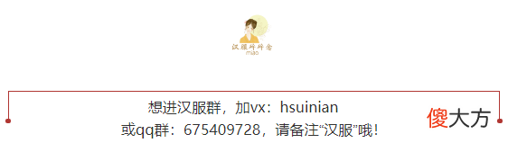 古典眉毛竟然这么好看 眉毛最好看
