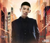 【游戏迷】DNF:旭旭宝宝又封神,开服仅5天,名望值破4W,宝哥:都给我截图