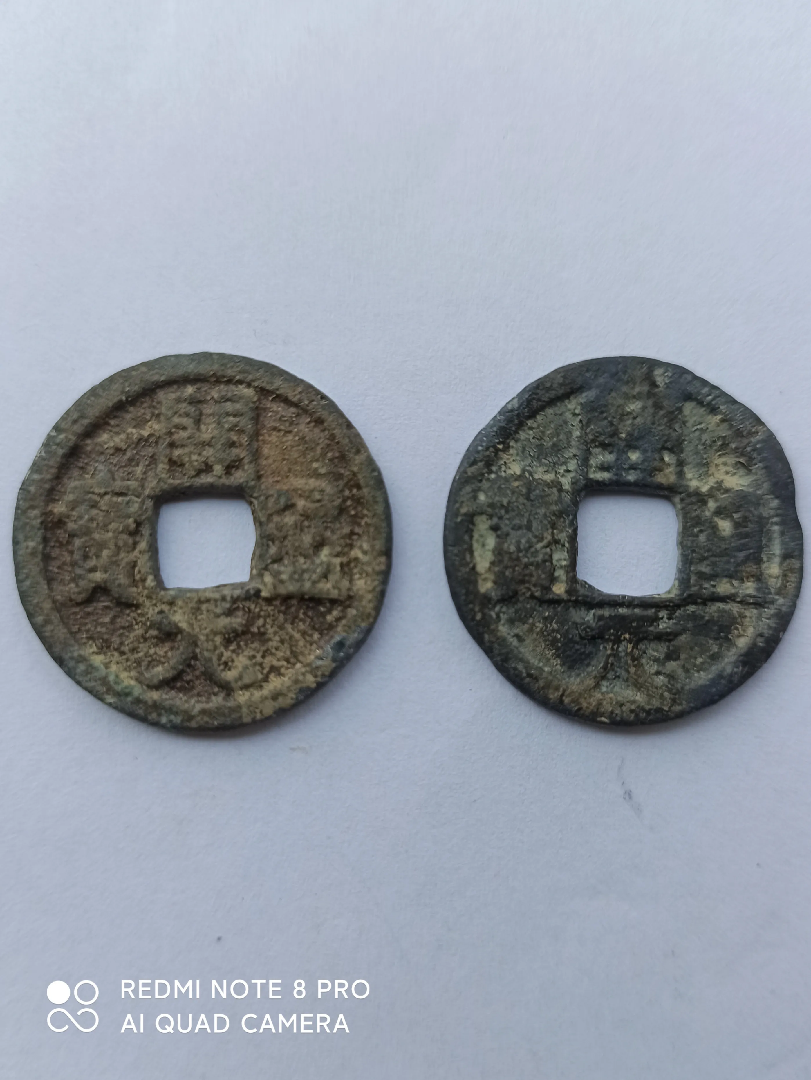 什么是白铜钱，白铜钱不是一种单独的金属，在古代文献中，白色的铜合金统称为白铜