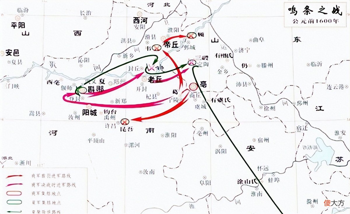 【爱历史】清华大学破译战国文物，意外揭开甲骨文百年谜团，难怪找不到夏朝