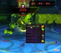 【游戏迷】魔兽世界怀旧服：弊端太多，推荐萌新去正式服？两者本质不同！