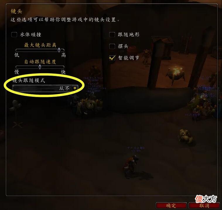 【游戏迷】魔兽世界怀旧服：弊端太多，推荐萌新去正式服？两者本质不同！