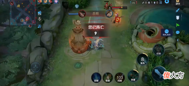 【游戏世界】王者荣耀：巅峰赛最强发育路，梦岚吊打玉兔