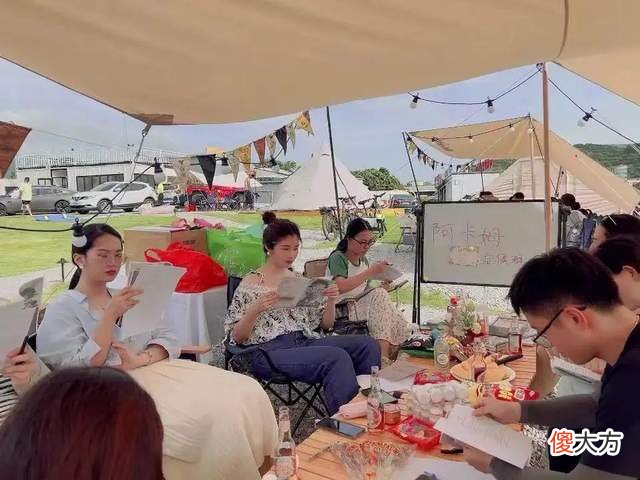 【游戏迷】二三线城市的年轻人，沉迷露营剧本杀