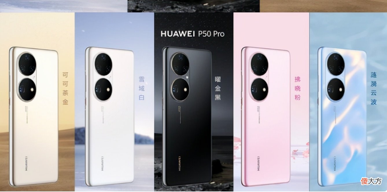过年买什么手机好 双卡双待买什么手机好一点