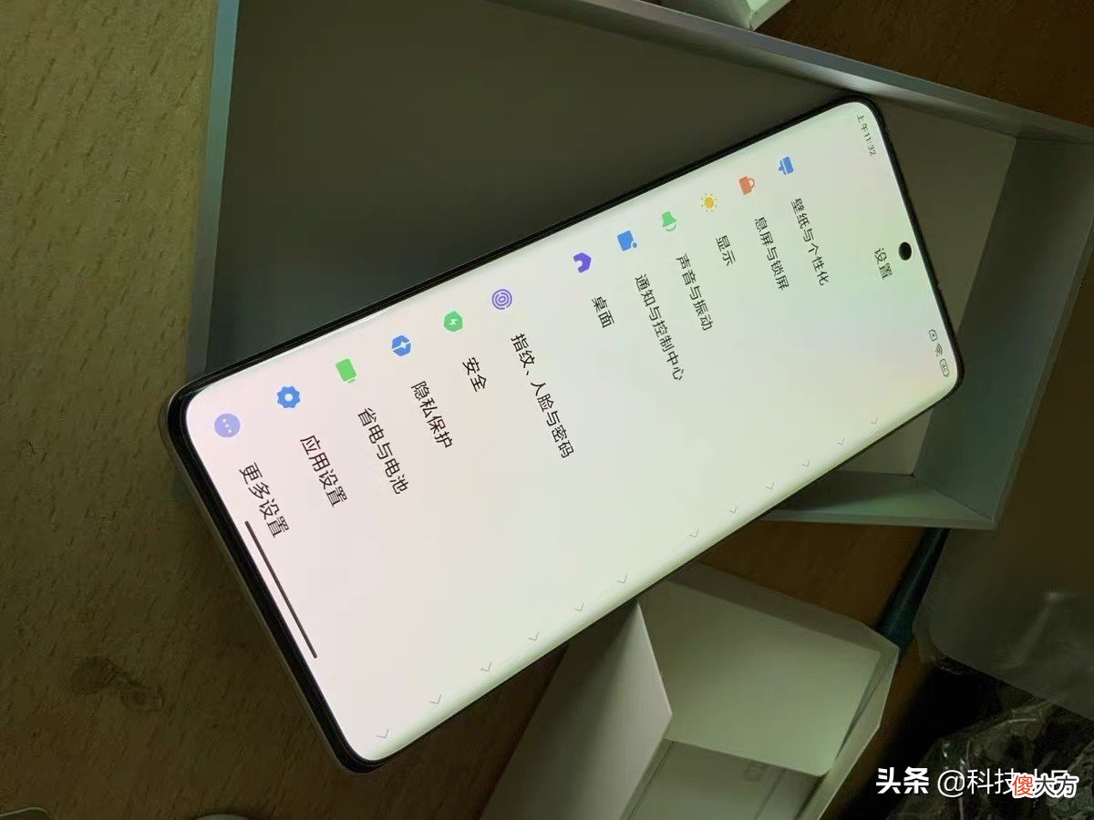 4款不错的曲面屏手机推荐 曲屏看电影用什么手机好