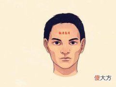 男人无后的面相如何