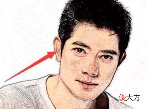 男人大富大贵面相分析有哪些