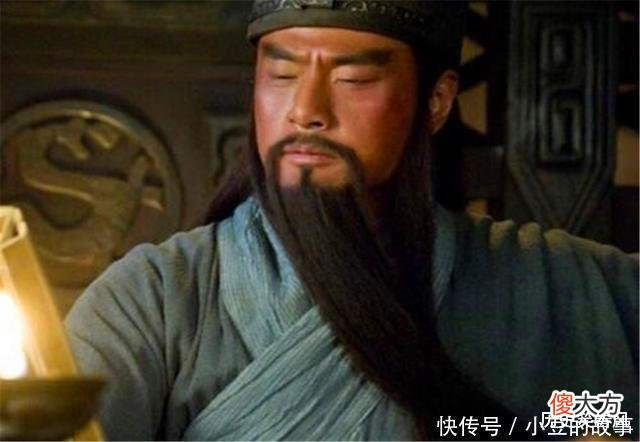 【历史故事】刘备进位汉中王，为何劝进表上，诸葛亮关羽的名字没有排在最前面