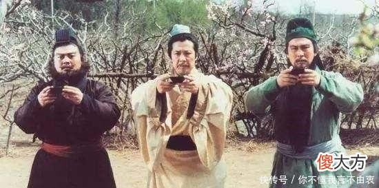 【历史故事】三国时期, 刘备一生不重用赵云, 直到临终前赵云才得知真相!
