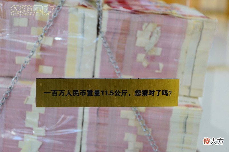 100万元人民币的现金到底有多重 100万百元现金有多重