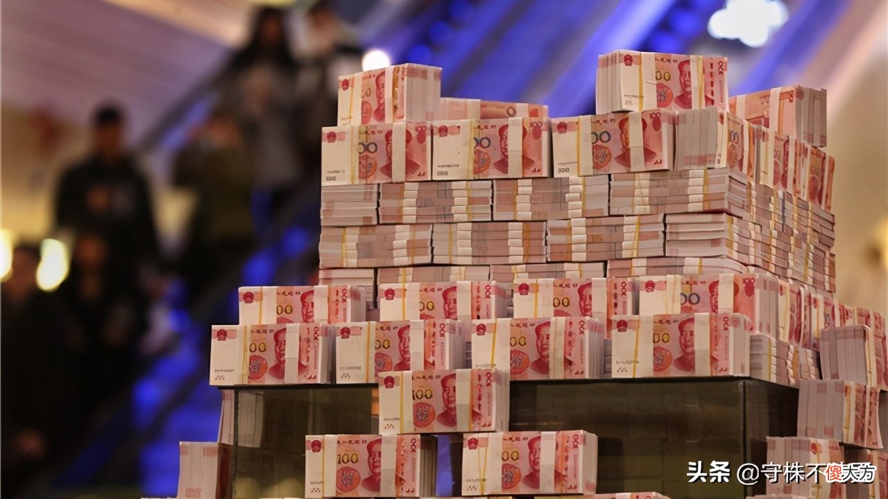 最多可以拎起多少现金 一个人最多能拿多少现金