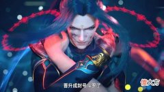 【游戏迷】斗罗大陆：史上最年轻封号斗罗的三人，谁的水分更多？