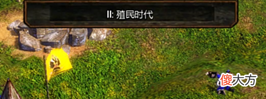 【游戏迷】好评率最低的新《帝国时代3》,靠着坚持更新口碑逆袭
