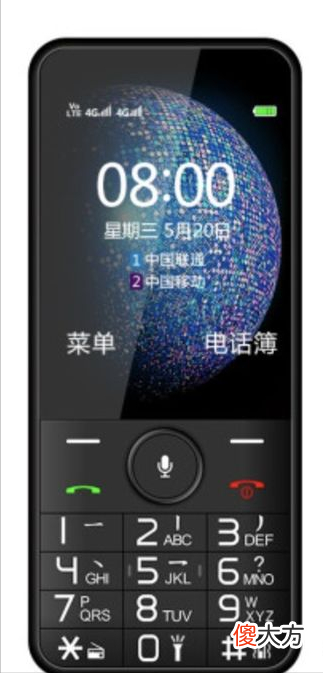 避坑/高质量/老年机/适合手机推荐 老年不识字用什么手机好
