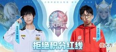 【游戏世界】秀豆爆种帮助XYG战胜对手,梓墨一拖四真的尽力了,WB其他人不配赢