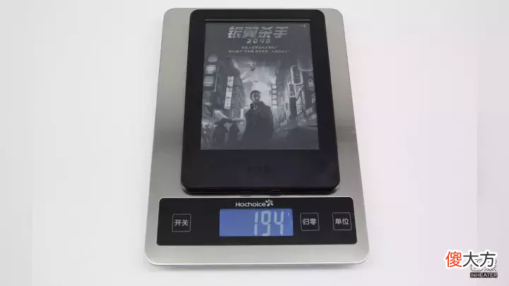 就能让你的手机秒变kindle 你可以变手机