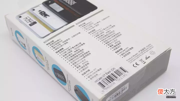 就能让你的手机秒变kindle 你可以变手机