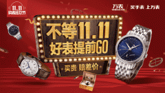 年薪20万的工薪阶层 年薪20w工作