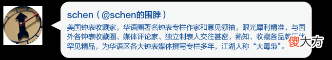 当代中产阶层的购表指南，2019表态中国腕表大赏获奖表款全揭露