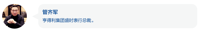 当代中产阶层的购表指南，2019表态中国腕表大赏获奖表款全揭露