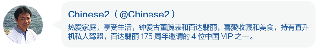 当代中产阶层的购表指南，2019表态中国腕表大赏获奖表款全揭露