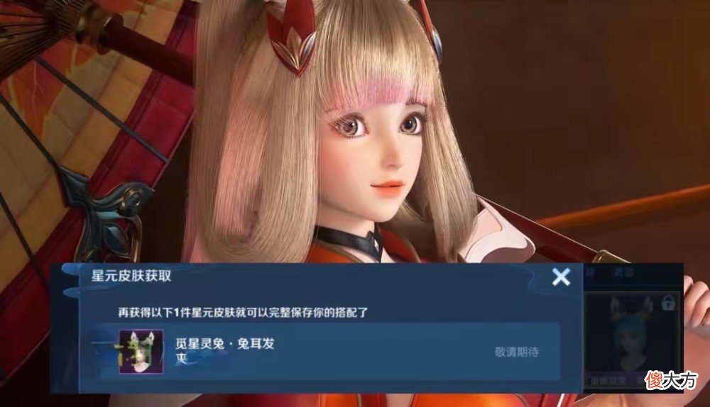 【游戏世界】王者荣耀典藏皮肤曝光，三款限定皮肤返场，周年庆皮肤即将来袭