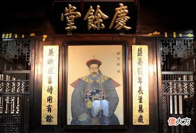 倾家荡产后的胡雪岩，在临终前都做了哪些事？为什么特意让九姨太剪下寿衣的一角？