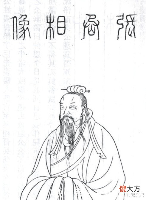 【爱历史】解析两晋战争晋平吴之战，三家终归于晋