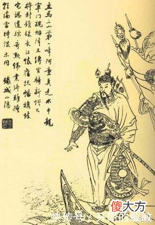 【爱历史】解析两晋战争晋平吴之战，三家终归于晋