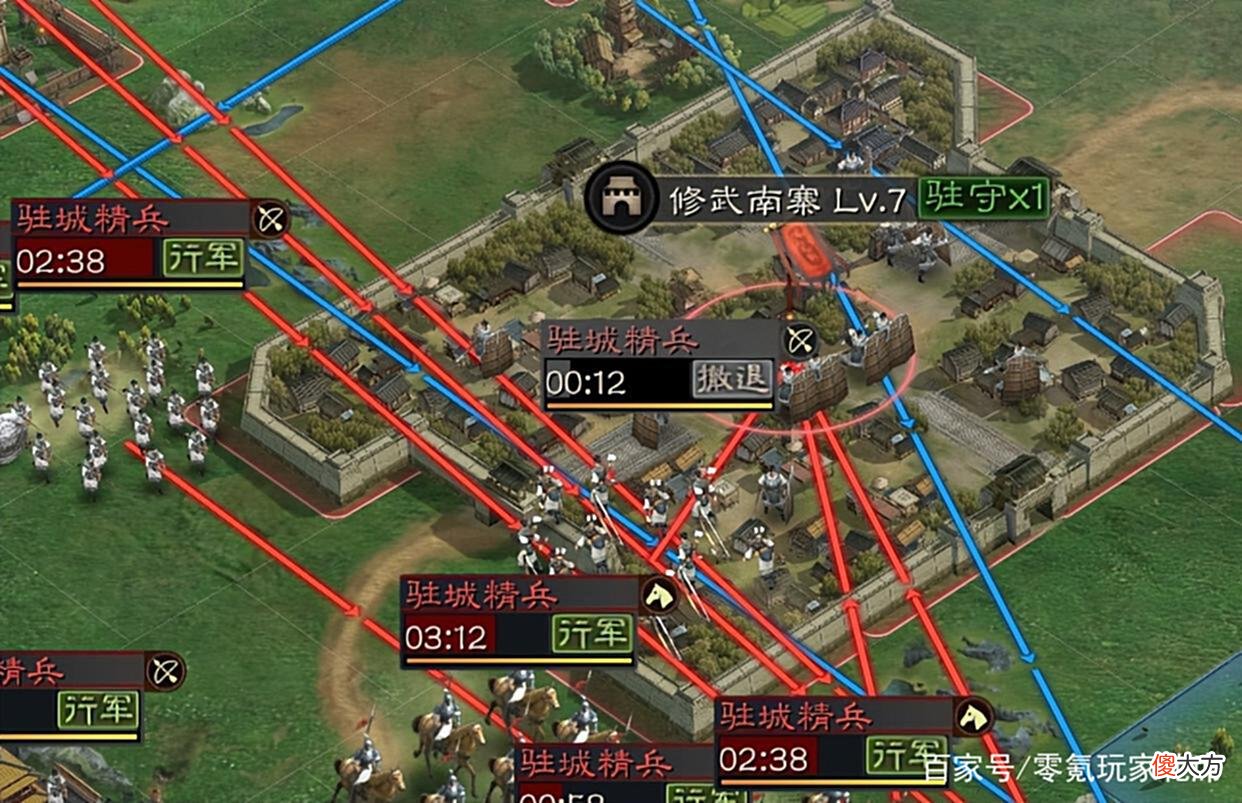 【爱历史】三国志战略版先锋测试服，吕布克制九宫八卦，关羽让白板变满红
